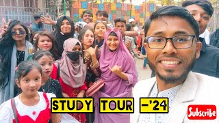 Study tour2024  Sharif dream park Keraniganj  viral vlog jahidulislam 🥰❤️ [upl. by Ronny]