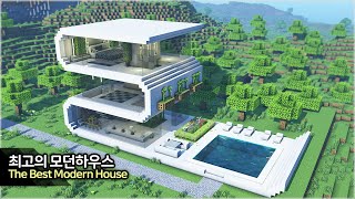 ⛏️ Minecraft Tutorial  🛏️ Build an Ultimate Modern House  마인크래프트 끝판왕 모던하우스 만들기 건축 강좌 [upl. by Ecirtac847]