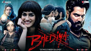 Bhediya Full Movie  Varun Dhawan Kriti Sanon  Amar Kaushik  Jio Cinema  1080p HD Facts amp Review [upl. by Haduj526]