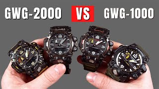 Which one should you buy Casio Gshock Mudmaster GWG2000 vs GWG1000 [upl. by Aiouqes]