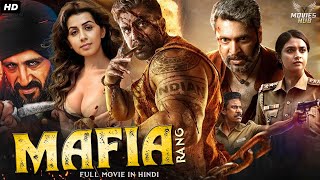 Mafia Rang  2024 New Released Full Hindi Dubbed Movie  South Movies 2024  Ketika Sharma [upl. by Jarlathus287]