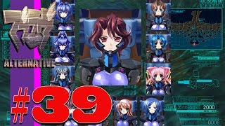 TRAINING WITH THE VALKYRIES  Lets Play MuvLuv Alternative Part 39 [upl. by Nilkoorb]