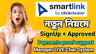 Clickdelar SignUp  উরাধুরা Approved 2023  Best Cpa network  How To Create Clickdelar Account 2023 [upl. by Nnaeirual321]