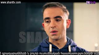 Էլենի օրագիրըEleni Oragir  Սերիա 16 [upl. by Eradis]