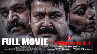 T P Balagopalan M A Malayalam Full Movie  Mohanlal  Suresh Gopi  Sreenivasan  Shobana [upl. by Aziaf236]