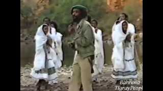 TPLF Song  Lomi Ayney Berhe by Eyasu Berhe ሎሚ ዓይነይ በርሀ ብኢያሱ በርሀ [upl. by Hannahc]