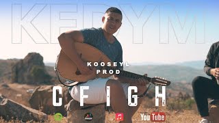 KEDYM  Cfigh EXCLUSIVE Music Video [upl. by Nette]