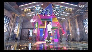 iKON  ‘사랑을 했다 LOVE SCENARIO’ 0128 SBS Inkigayo [upl. by Nananne]