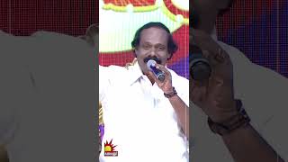 quotபேச்சுத் திருவிழாquot  Dindigul ILeoni Talk show  Episode 20  Kalaignar TV [upl. by Rabelais]