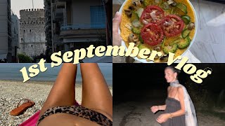 FIRST VLOG OF SEPTEMBER 🤎  Katerina Visseri [upl. by Annoya757]