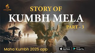 The History of Kumbh Mela  Part 3  All About Kumbh Mela mahakumbh2025 mahakumbh [upl. by Shipley]