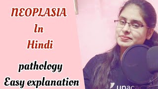 NEOPLASIA pathology IN HINDI  definition and types  difference between cancer and tumour ✔ [upl. by Ocimad]