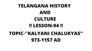 TELANGANA HISTORY AND CULTURE LESSON94 [upl. by Derayne]