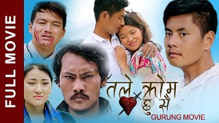 Tale Crom Chu Sai  New Gurung Full Movie 2023  Bibek Gurung  Sumin Gurung  Mika Gurung [upl. by Rubbico]