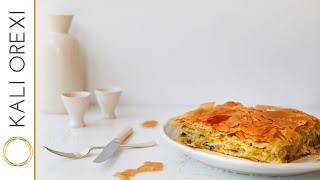 Kali Orexi’s Prasopita  Greek Leek and Feta Pie Recipe [upl. by Akenat552]