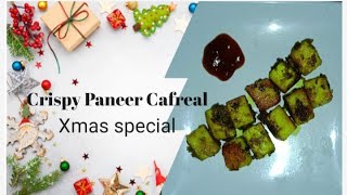 Crispy Paneer cafreal  christmas special  Paneer recipe [upl. by Birkle356]