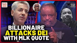 MLKs Words Used In SHAMEFUL Conservative ATTACK On DEI  Roland Martin [upl. by Nareik201]