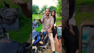 ఆగరాదే కొంట trending viralvideo comedy laddanna shorts funny idimanachannel [upl. by Habeh117]