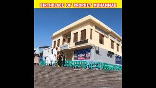 Birthplace of Prophet Muhammad 😍  shorts muhammad viral trending makkah [upl. by Tiphany]