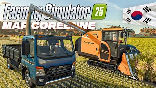 LOADER OF COLORS MULTI FRUIT TRANSPORT WITH PORSCHE amp JDEERE vs CLAAS TRACTOR TO SELL POINT FS22 [upl. by Bellew]