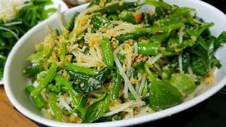 Resep Urap [upl. by Atnek829]