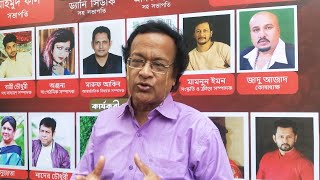 চলচ্চিত্র শিল্প সমিতির নির্বাচন নিয়ে কথা বললেন অভিনেতা পীরজাদা হারুনbfdccinematic interview video [upl. by Ardme]