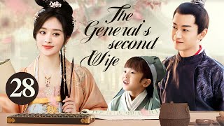 The generals second wife 28｜Zhao Liying was forced to marry a general who was married with child [upl. by Alekim]