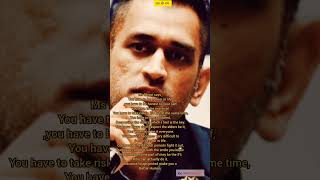 Ms Dhoni says jaishreeram msdhoni motivation [upl. by Dlanod853]