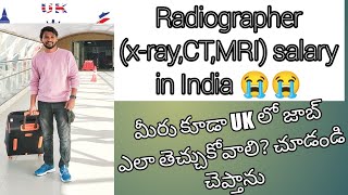 How to get a Radiographer job in UK  English subtitles✌️ Indian Radtech in Uk [upl. by Kendell]