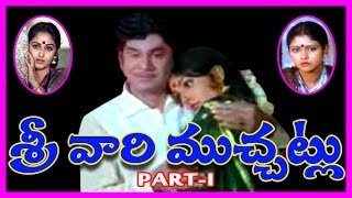 Gabbar Singh Popular Anthyakshari Trailer [upl. by Anertal956]