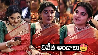 Nivetha Thomas Beautiful Looks In Saree  35 Chinna Katha Kaadu Pre Release Event  News Buzz [upl. by Attenrev909]