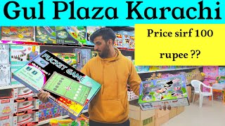 Gul Plaza Shopping Mall Karachi Price sirf 100 rupeGul Plaza Karachi baby shopsGul Plaza Crockery [upl. by Mairym]