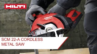 Hilti SCM 22A Cordless Metal Saw Introducing [upl. by Turpin407]