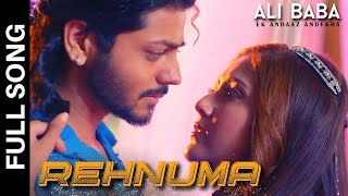 Rehnuma Duet Version  Ali BaBa ek Andaaz Andekha  Mariam amp Ali [upl. by Gauntlett]