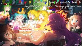 Nightcore  Happy Birthday [upl. by Sander481]