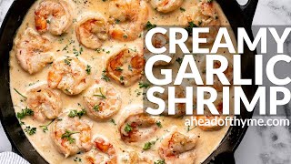 Creamy Garlic Shrimp [upl. by Smart]