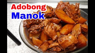 Adobong manok Ilocano recipe  Joyce Gaffud [upl. by Timothy]