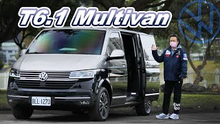 百變商用空間！延續經典 Volkswagen T61 Multivan｜ 新車試駕 [upl. by Eelhsa]