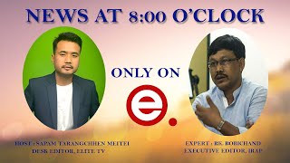 Elite TV  News At 800 OClock  30th September 2024 [upl. by Inva]