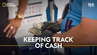 Keeping Track of Cash  To Catch a Smuggler  हिन्दी  National Geographic [upl. by Akcimahs]