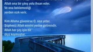 ALLAHU ALLAH  Mehmet Emin Ay  Süper İlahi [upl. by Ajat]