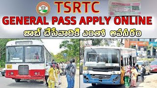 Tsrtc General pass apply Telugu [upl. by Cassandre]