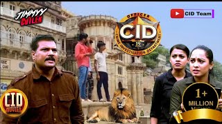 CID Team 😱कैसे बचाएगी आदम🔥खोर शेर से जान🦁 CID Team Banarasi♥️ आए देखे CID VIDEO New watch 🔥😱🙏 [upl. by Attenyt704]