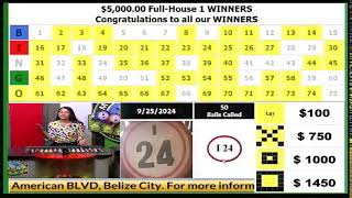 MEGA BINGO DRAW 09252024JACKPOT IS 58352500 ADS ARE MUTED TO AVOID COPYRIGHT INFRINGEMENT [upl. by Ladnar]