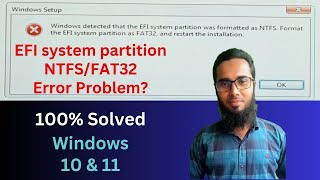 How to Convert Windows EFI to FAT32 Easily [upl. by Nino864]