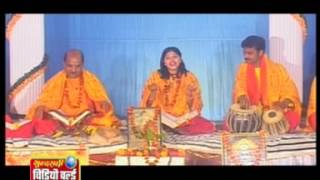 Navdha Ramayan Part 2  Ram seeta Vivahotsav  Alka Chandrakar  Chhattisgarhi Devotional Song [upl. by Corney]