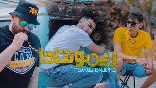 Djalil Palermo  Remontada Official Music Video [upl. by Efinnej]