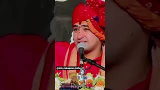 भोलेबाबा ही भाग्य बदल सकते हैं bholenath status video mahadev shorts viralvideo shortsvideo [upl. by Avril987]