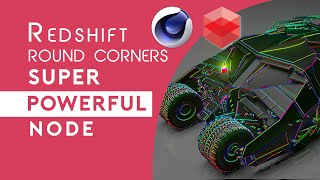 Redshift Rounder Corners Super Powerful Node [upl. by Ilene329]