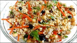 How to Make Pearled CouscousMaftoul Salad [upl. by Jessee112]